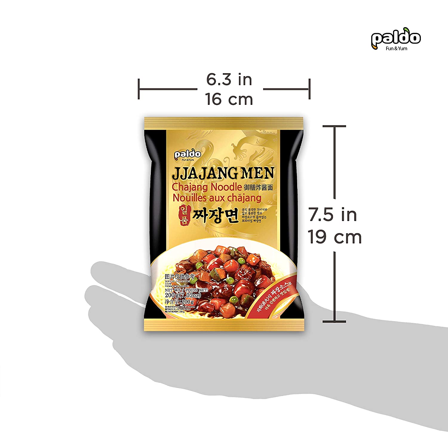 Paldo Fun & Yum Ilpoom Jjajangmen Noodles, Pack of 8, Traditional Brothless Chajang Ramen with Savory & Sweet Black Bean Sauce, Best Oriental Style Korean Ramyun, Soupless K-Food, 일품 짜장면 200g x 8