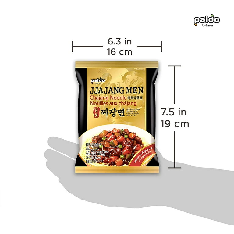 Paldo Fun & Yum Ilpoom Jjajangmen Noodles, Pack of 8, Traditional