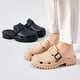thumbnail image 5 of 2024 nuevos tacones zuecos para mujer EVA sandalias caladas zapatos de calle chanclas ocio plataforma tacones cuadrados zapatillas modernas, 5 of 6