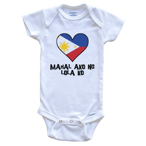 My Grandma Loves Me Filipino Language Philippines Flag Heart Baby Bodysuit - Mahal ako ng lola ko, 0-3 Months White
