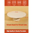 thumbnail image 2 of Soporte para tartas Kukikan, 30 cm, porcelana blanca, tarta de 10 pulgadas, 2 of 8