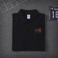 thumbnail image 3 of Camiseta de manga corta de verano, polo para hombre, camiseta con solapa, ropa holgada, versión coreana de la tendencia, marca Tide de moda que combina con todo, talla L, 3 of 5
