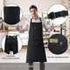 thumbnail image 2 of Paquete de 2 delantales con babero con 2 bolsillos Delantal de cocina de chef, 2 of 5