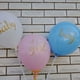 thumbnail image 3 of Globo de látex de 12 pulgadas con texto en inglés "Love", que revela el género del bebé, para niño y niña, diseño de corazón de amor con estampado dorado, uso versátil, 3 of 6