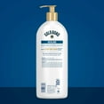 thumbnail image 5 of Gold Bond Ultimate Healing Cream (20 Oz), Aloe, 5 of 12