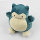 thumbnail image 4 of Cojín de 32 cm de Anime Ditto Transform Snorlax Inside Out Plus Toys, almohada doble deformada, muñeco de peluche suave, regalo decorativo, 32 cm, 32 cm, 4 of 5