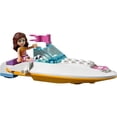 thumbnail image 5 of LEGO Friends Olivia's Speedboat Play Set, 5 of 5