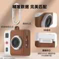 thumbnail image 7 of Case for Apple Airpods 4 Camera Pattern Earphone Case with Keychain 2024 Soft Silicone Cover for AirPods 4 3 Pro 2 Accessories (Cream white,For Airpods Pro 2), 7 of 7
