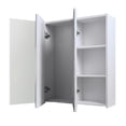 thumbnail image 2 of MUEBLE BOTIQUIN CON ESPEJO PARA BAÑO GRAVITA GB 2112 85ESP, 2 of 9
