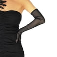 thumbnail image 4 of Visland 1 Paire de Manches de Bal pour Femmes Transparentes en Maille Allongée Protection Solaire Ultra Fines Performances Mariée Accessoire Photo de Mariage Poignets de Bras, 4 of 7