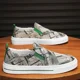 thumbnail image 1 of Nuevos zapatos de lona transpirables para hombre, zapatos de tabla casuales, modernos y versátiles para estudiantes, 1 of 6