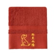 thumbnail image 2 of COM1950s Serviette pour le Visage pour Adulte 100 % Polyester avec Motif Brodé, Texture Douce et Velours pour un Usage Confortable, Multifonctionnelle comme Couverture Ou Jeté Décoratif, Idéale pour la Maison, le Bureau, le Voyage, Épaisse et Respirante, 2 of 8