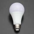 thumbnail image 2 of Lámpara Bombilla de luz de radar LED E27 SMD5730 Bombilla de sensor de movimiento PIR Luz blanca (12W) Ndcxsfigh  Para estrenar, 2 of 7