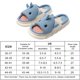 thumbnail image 2 of Zapatillas de tiburón lindas zapatillas planas casuales antideslizantes cómodas para interiores y exteriores, 2 of 9