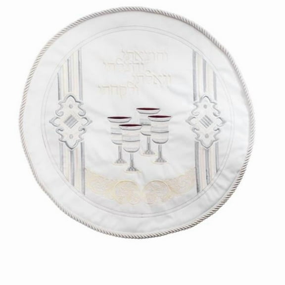 Nua Collection  Round Matzah Cover Pocket with Hard Plastic Design Small & 13 in.