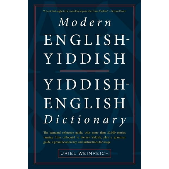 Modern English-Yiddish Yiddish-English Dictionary (Paperback)