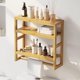 thumbnail image 1 of Estantes organizadores de baño Estante flotante de 3 niveles con barra para colgar sobre el inodoro Estante de pared para baño Organizador de baño de pared ajustable (natural), 1 of 7