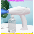 thumbnail image 2 of Pulverizador atomizador 280ml Pulverizador de limpieza recargable eléctrico Máquina de nebulización de cabello de mano inalámbrica Speravity HA006047-00B, 2 of 7