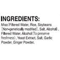thumbnail image 4 of Marukome Miso Gluten Free Vegan, 13.2 Ounce, 4 of 10