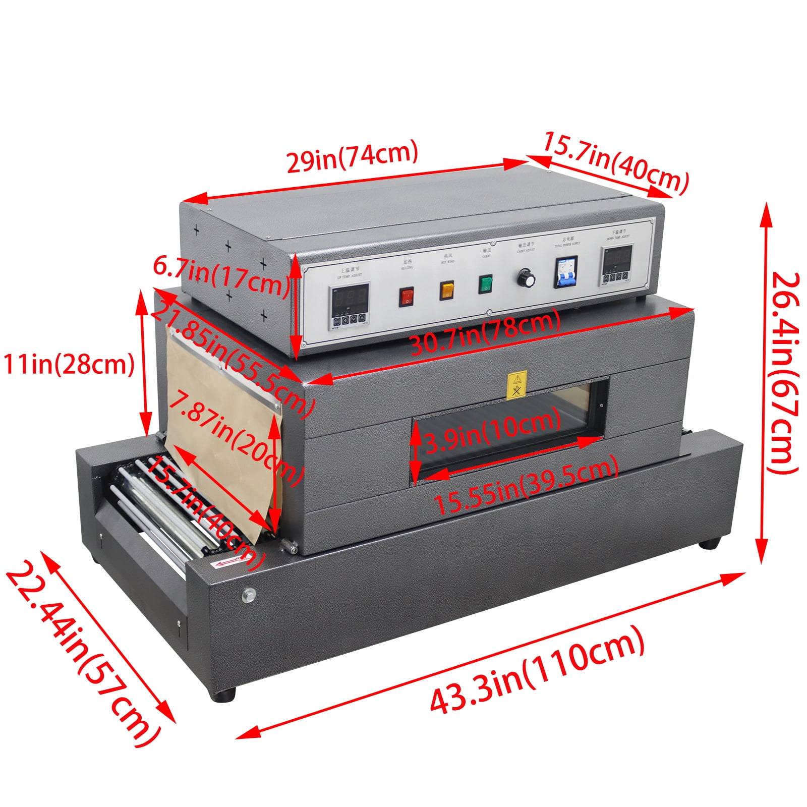 Shrink Tunnel Packaging Machine 220V Electric Chain Type Tunnel Packaging Equipment