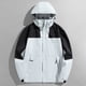 thumbnail image 1 of Chaquetas y abrigos casuales con capucha de manga larga para mujer, con gorra desmontable y resistente al viento, gruesa, tres en uno, para deportes al aire libre, cálida, para mujer., 1 of 5