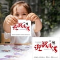 thumbnail image 2 of Cards Fresh Flowers Postcards Student Edition Blessings Handwritten Cards College Entrance Examination Adult Cards Top Scoring Cards Greeting Card Setblank Card,Note Card,Folded Card,Decorative Card,, 2 of 7