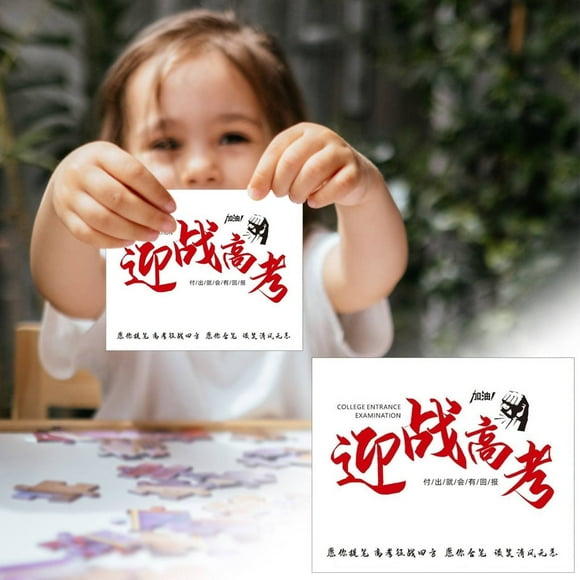 AKEGAMN Cartes Fleurs Fraîches Cartes Postales Édition Étudiante Bénédictions Cartes Manuscrites Examen d'Entrée au Collège Cartes pour Adultes Cartes de Meilleure Note Présente le design « KNDNGLEDES » (Haut de la Liste Dorée), universa