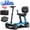 Blue+Battery, variant on Paiseec L5 Ultra Lightweight Mobility Scooter for Seniors and Adults, 32 lbs One-Step Folding Electric Scooter with PAI Safety System, Airline Approved
