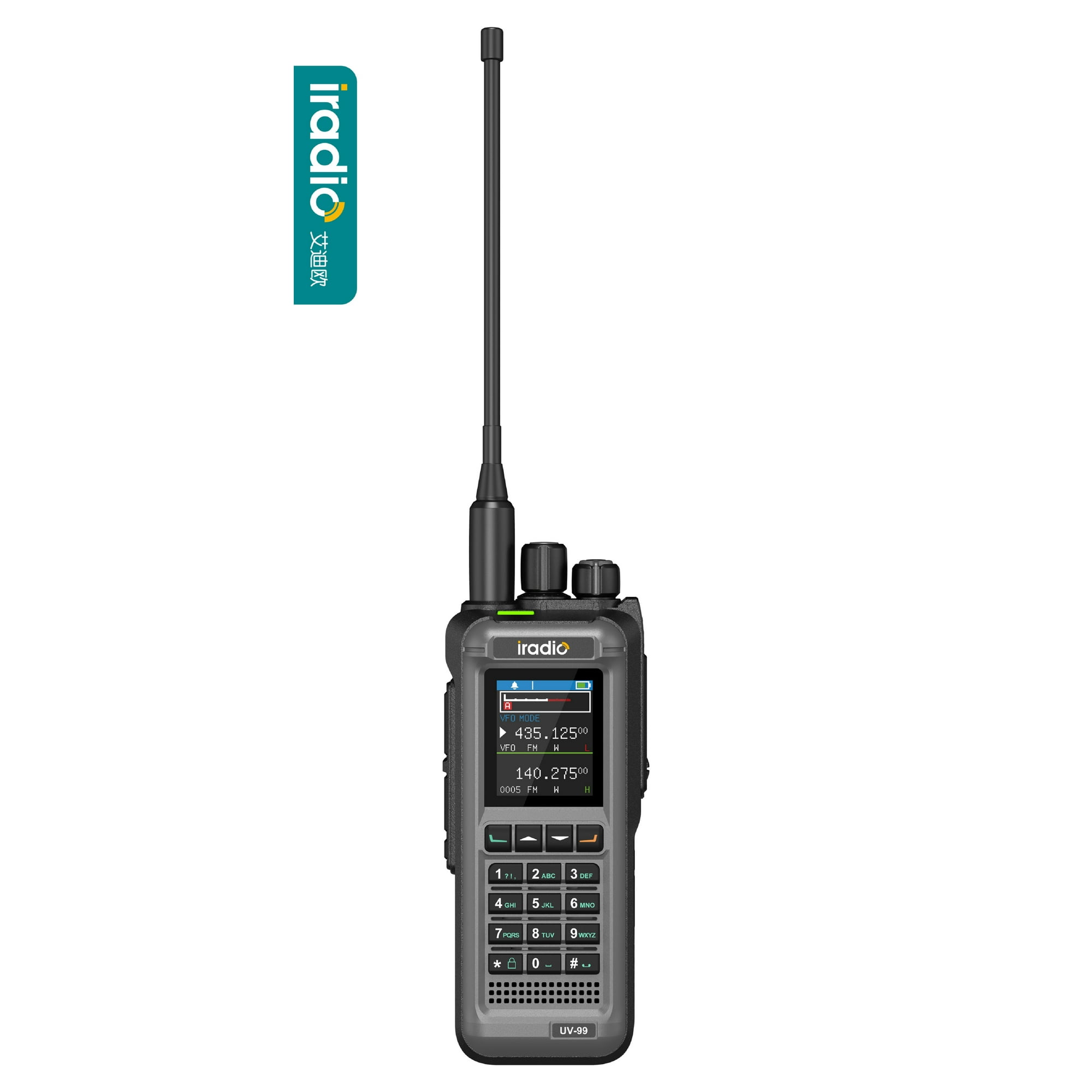 Iradio UV99 Dual Band Handheld Two Way Radio with Advanced Privacy Features
