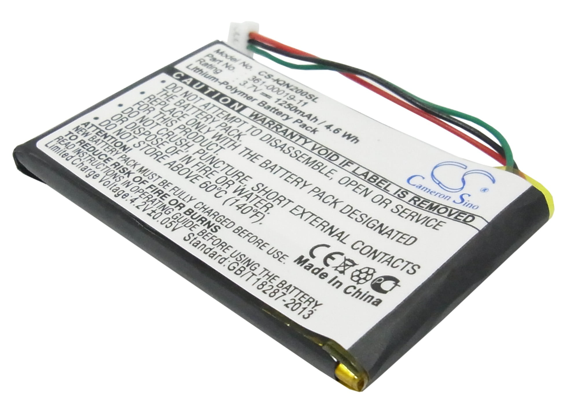 Replacement Battery For Garmin 3.7v 1250mAh GPS, Navigator Battery