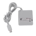 thumbnail image 2 of Power Adapterfor DS Lite,Power Adapter Foldable 45in Power Supply Adapter Game Console Power Adapterfor DS Lite Achieve More, 2 of 7