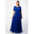 thumbnail image 1 of Robe Modeste à Manches Courtes, 1 of 3