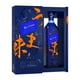 thumbnail image 2 of Whisky Johnnie Walker Blue Label Umami 750 ml, 2 of 3