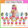 thumbnail image 3 of Princess Party Supplies 13th Decor Kit Balloons Birthday Cake Topper Decorations, 3 of 6