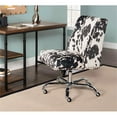 thumbnail image 2 of Bowery Hill Transitional Fabric Cow Print Armless Office Chair in Black/Beige, 2 of 18
