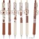 thumbnail image 1 of 6 pcs Kawaii Gel Pens Cute Pens Brown Cute Bear Design Kawaii Pen Japanese Student Signature Pen for Smooth Writing (6 pcs, brown), 1 of 5