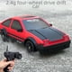 thumbnail image 3 of Coche de control remoto Drift pequeño AE86 con tracción en las cuatro ruedas, coche de carreras de carga de alta velocidad, coche de juguete para niños, modelo GTR, 3 of 4