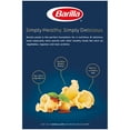 Barilla® Classic Blue Box Pasta Campanelle 16 oz