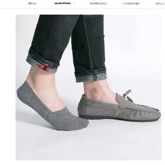 ITSELFER 1 Pair Of Invisible Socks For Men No Show Loafer Socks Thin No Show Socks Low Cut Socks For Men Non Slip Socks Breathable Cotton Socks