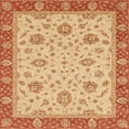 thumbnail image 1 of Ahgly Company Machine Washable Indoor Square Abstract Orange Red Area Rugs, 8' Square, 1 of 7