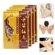 thumbnail image 2 of Parche para aliviar el dolor de espalda Seitruly medicina china 24 unidades-3 paquetes, 2 of 6