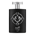 thumbnail image 4 of Lattafa Pride Al Qiam Silver EDP pour Lui / Elle 100ml / 3.4oz, 4 of 5