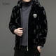 thumbnail image 2 of Ropa de diseñador para hombre, cortavientos, acolchado, informal, de visón, abrigos para hombre, ropa para hombre, chaqueta de invierno 2024 para hombre, cortavientos para hombre, 2 of 4