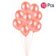 thumbnail image 5 of GOOHOCHY Globos de fiesta de 32 pulgadas, número 18, de aluminio metálico, de Mylar, de látex y goma, de 12 pulgadas, para decoración., 5 of 8