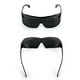thumbnail image 5 of Gafas Protectoras de 200-2000 Nm, Gafas Protectoras de Seguridad Industrial, Anti-Rayos X, Luz Azul, Gafas UV, 5 of 5