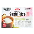thumbnail image 3 of Sukina Arroz al Vapor Cocido, Listo para Comer, 210 g Bowl, 3 of 5