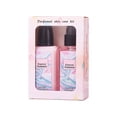 thumbnail image 2 of HOARBOEG Perfume Body Cream Body Spray For Men And Women Set Body Spray Lasting 55ml Clearance Sale, 2 of 2