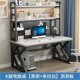thumbnail image 1 of Organizers Small Computer Desk Drawers Modern Conference Tables Office Computer Desks Study Tavolo Da Lavoro Home Furniture My Lux Decor Round, 1 of 30