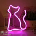 thumbnail image 1 of Led Neon Light Colorful Rainbow Neon Sign For Room Home Party Wedding Decoration Xmas Gift Neon Lamp, 1 of 5