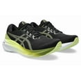 thumbnail image 3 of Asics Gel Kayano 30 'Black Glow Yellow' 1011B548-003, 3 of 6
